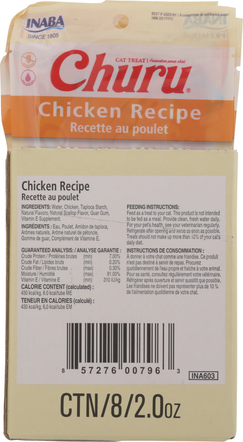 Inaba Churu Chicken Recipe Cat Treat Tube 4 ea