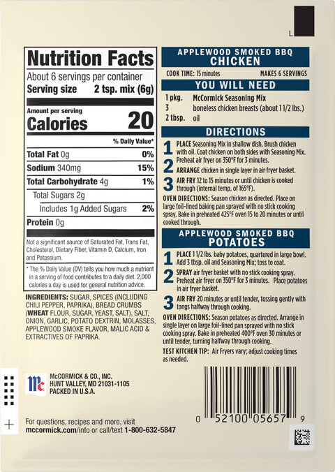 McCormick Grill Mates Smoky Applewood Marinade Mix 1.25 OZ