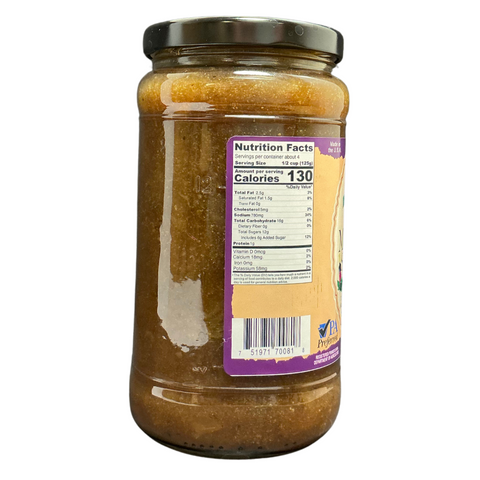 Stello Foods - Rosie's Marsala Sauce 18 oz
