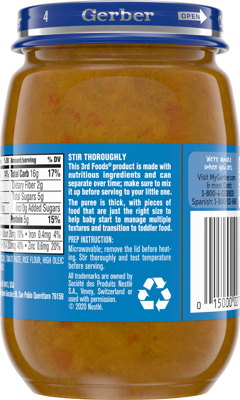 Gerber Beef Vegetable Baby Food 6 OZ
