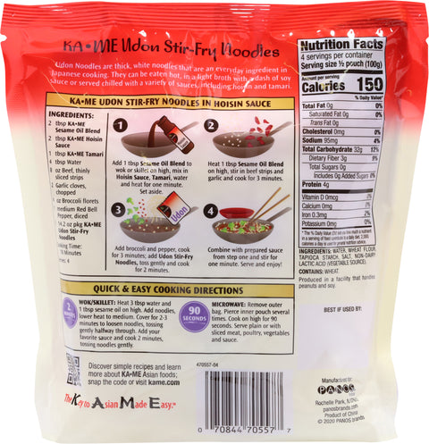 Ka-Me Udon Japanese Thick Noodles 14.2 OZ