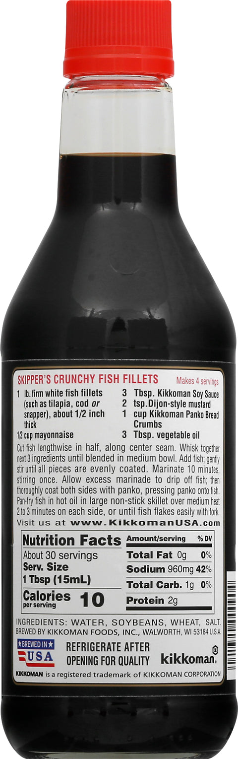 Kikkoman Soy Sauce 15 FZ