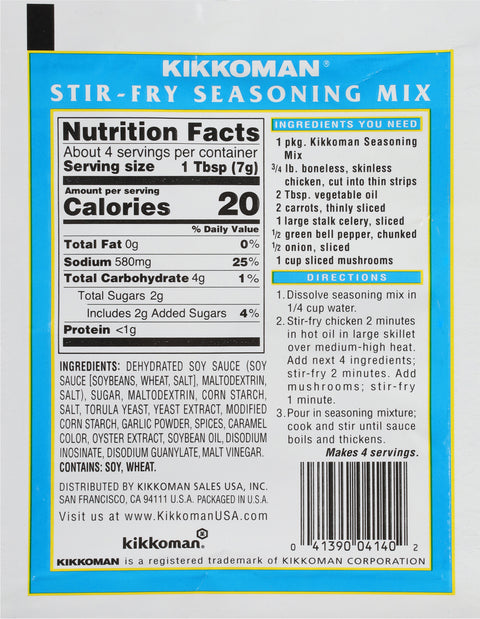 Kikkoman Stir-Fry Seasoning Mix 1 OZ