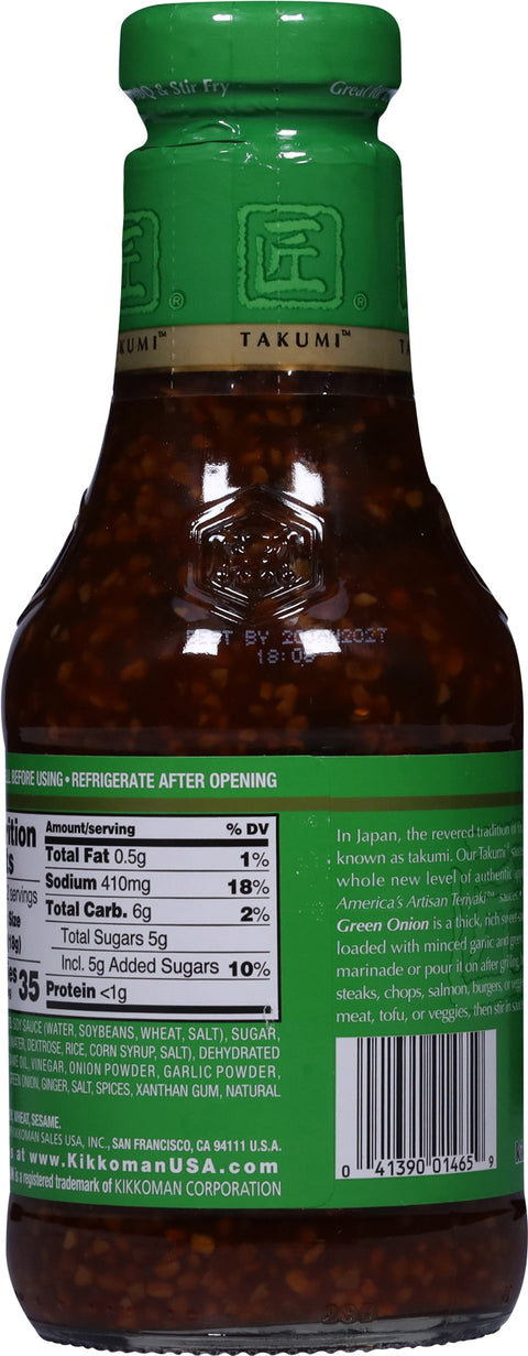 Kikkoman Garlic & Green Onion Teriyaki Sauce 21.5 oz