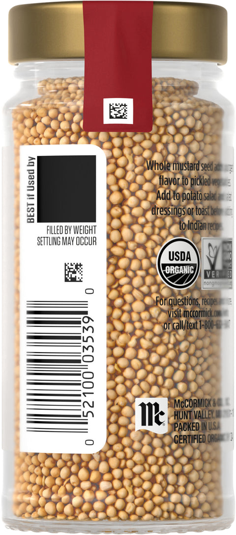 McCormick Yellow Mustard Seed - 2.12 OZ 3 Pack