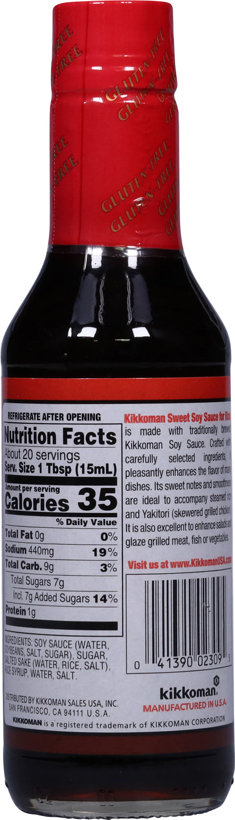 Kikkoman Sweet Soy Sauce For Rice 10 FZ