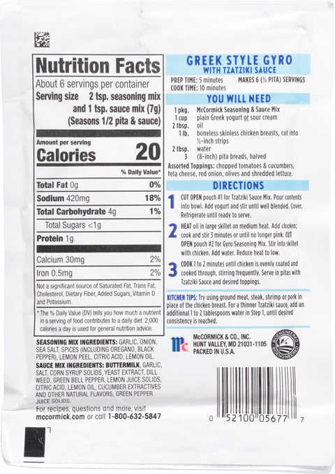 McCormick Greek Style Gyro and Tzatziki Seasoning Mix 1.5 OZ