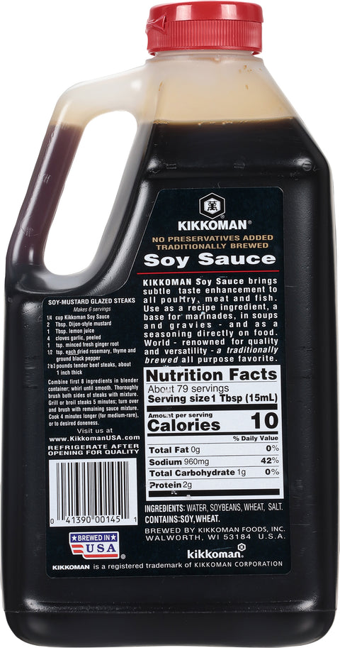 Kikkoman Soy Sauce 40 FZ