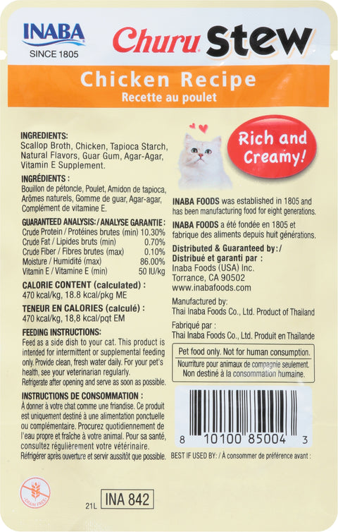 Inaba Churu Stew Chicken Recipe Cat Food Complement 1.4 oz
