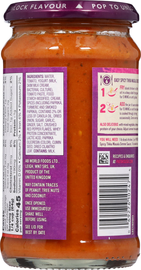 Patak'S Simmer Sauce Tikka Masala Spicy Curry 15 OZ