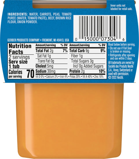 Gerber 2nd Foods Vegetable Beef 8 OZ