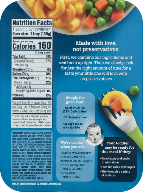 Gerber Graduates Lil Entrees Macaroni & Cheese With Seasoned Peas & Carrots 6.6 OZ