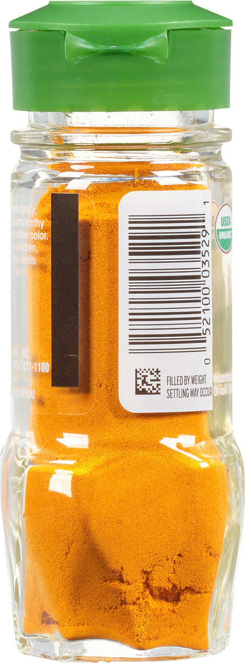 McCormick Gourmet Ground Tumeric 1.37 OZ