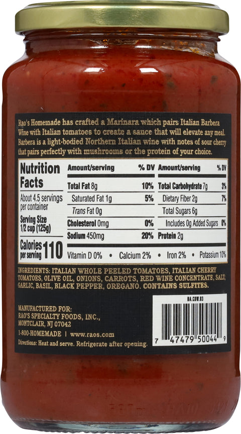 Rao's Homemade Red Wine Marinara 19 oz