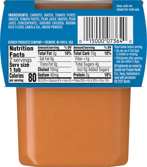 Gerber 2nd Foods Chicken & Rice 8 OZ