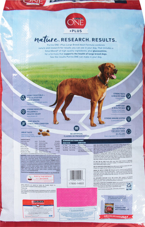 Purina One Dog Food Dry Large Breed 16.5 LB