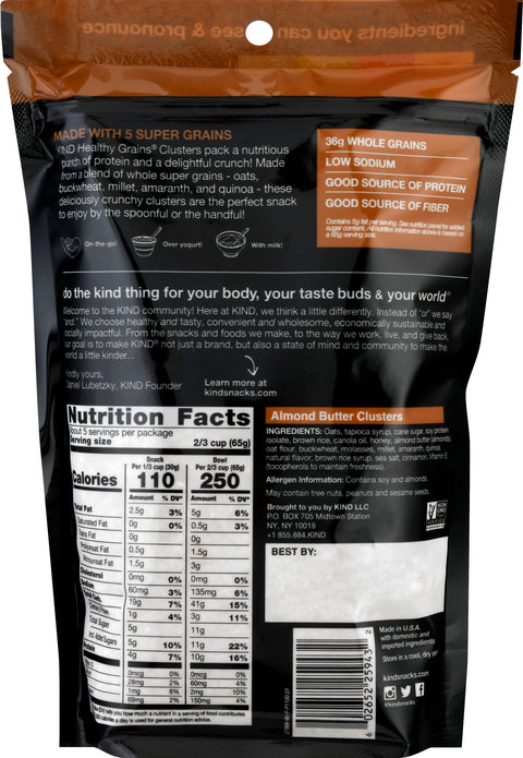 Kind Gluten Free Almond Butter Whole Granola 11 OZ