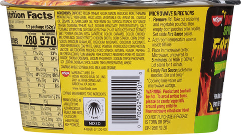 Nissin Fire Wok Hot And Spicy Sizzling Pork Flavor Noodles 4.37 OZ