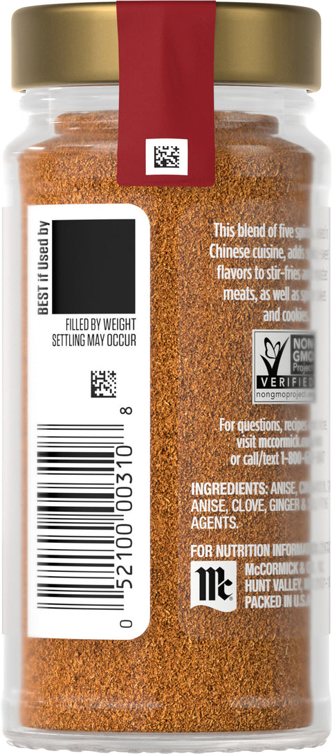 McCormick Spice Collect Chinese 5 Spice - 1.75 OZ 3 Pack