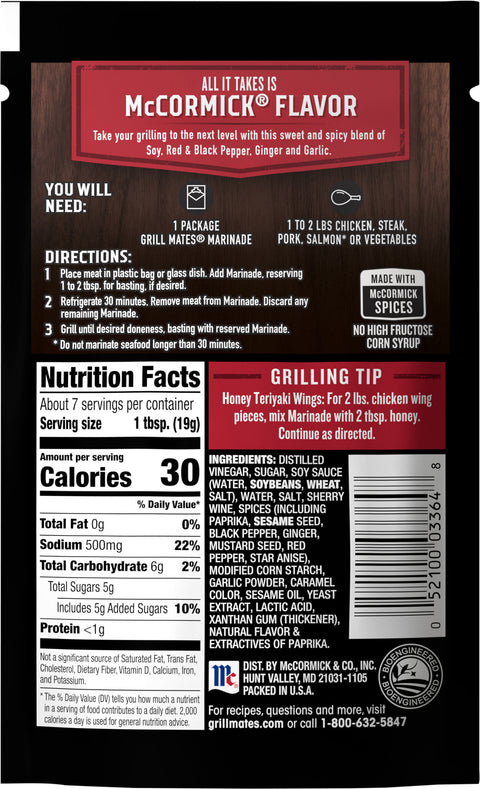 McCormick Grill Mates Marinade 7 Spice Teriyaki 5 OZ