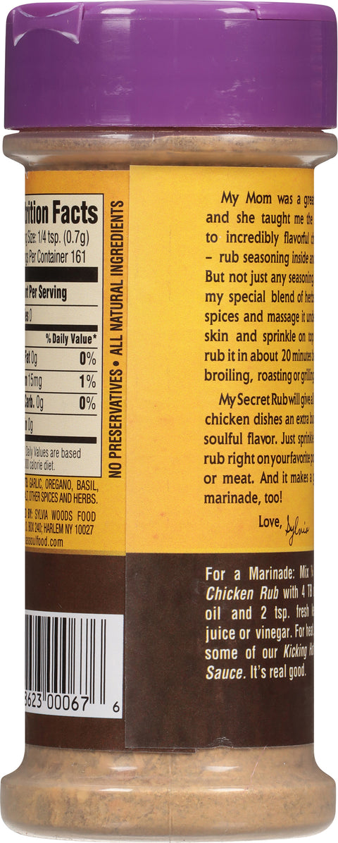Sylvia's Chicken Rub Seasoning 4 OZ