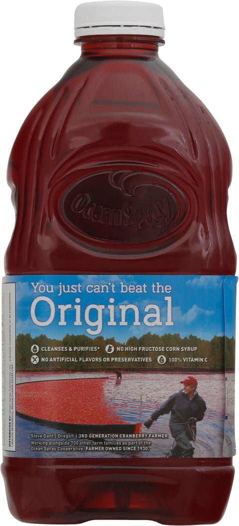 Ocean Spray Cranberry Lime Juice 64 FZ
