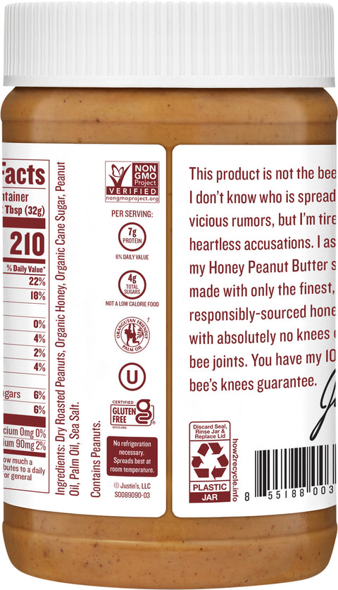 Justin's Honey Peanut Butter 16 OZ