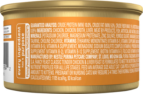 Fancy Feast Tender Liver & Chicken Feast 3 OZ