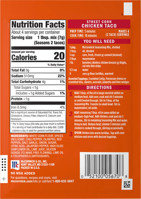 McCormick Mexican Style Street Corn Taco Seasoning Mix - 1.0 OZ 12 Pack