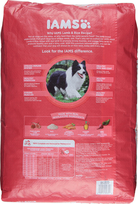 Iams Minichunks Lamb & Rice 15 LB