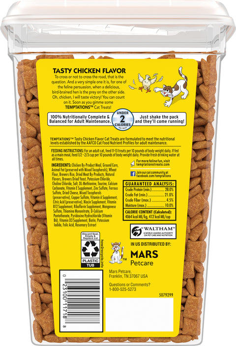Temptations Chicken Cat Treats 30 OZ
