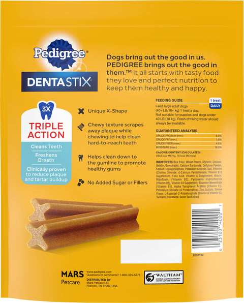 Pedigree Chicken Dog Treats 14.99 OZ