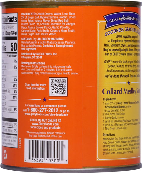 Glory Foods Seasoned Southern Style Collard Greens 27 OZ