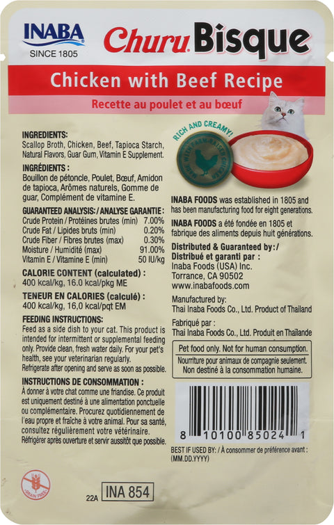 Inaba Churu Bisque Chicken with Beef Recipe Cat Food Complement 1.4 oz