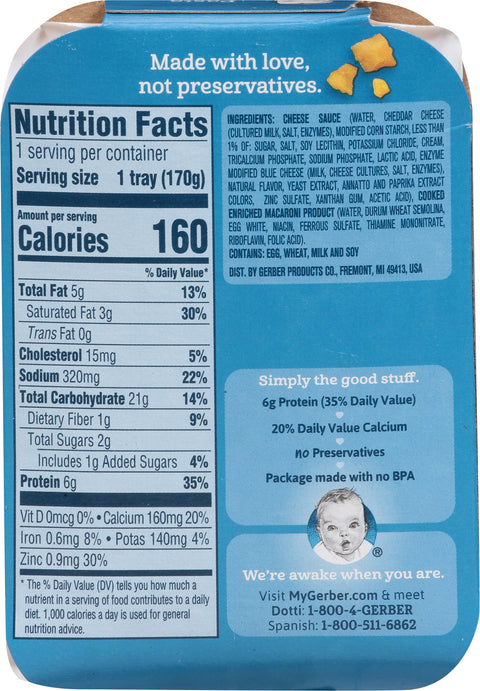 Gerber Graduates Lil Meals Pasta Shells Cheese 6 OZ