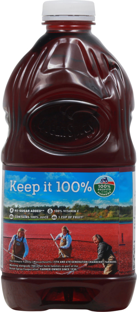 Ocean Spray 100% Cranberry Pomegranate Juice 64 FZ