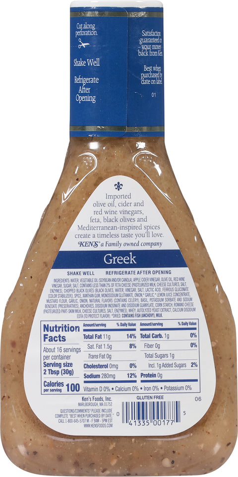 Ken's Steak House Greek Dressing 16 FZ