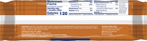 Voortman Bakery Sugar Free Shortbread 8 OZ