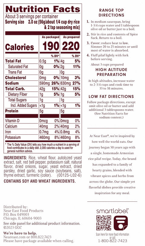 Near East Rice Pilaf Chicken 6.25 OZ