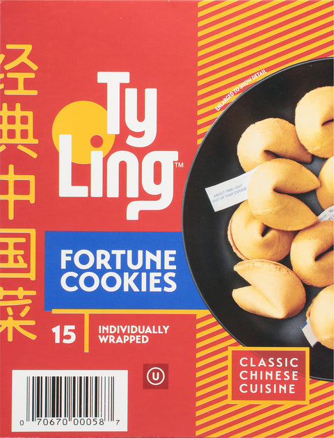 Ty Ling Individual Wrapped Fortune Cookies 3.5 OZ