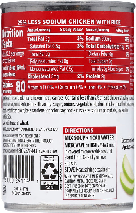 Campbell's Condensed Chicken with Rice Soup 10.5 oz