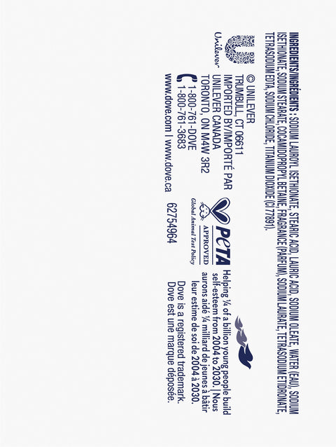 Dove White Bar Soap 7.5 OZ
