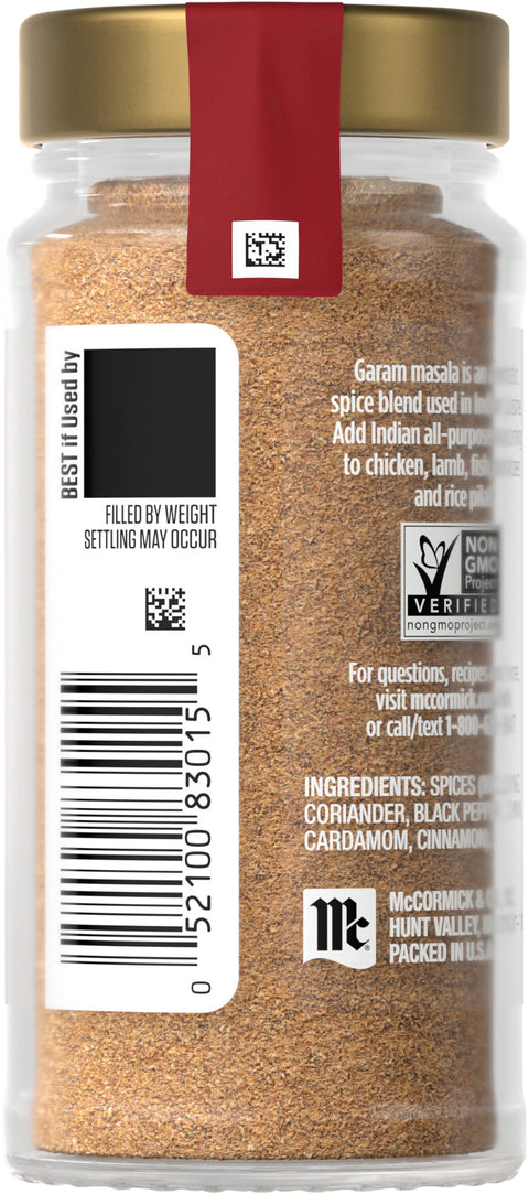 McCormick Gourmet Garam Masala Blend - 1.7 OZ 3 Pack
