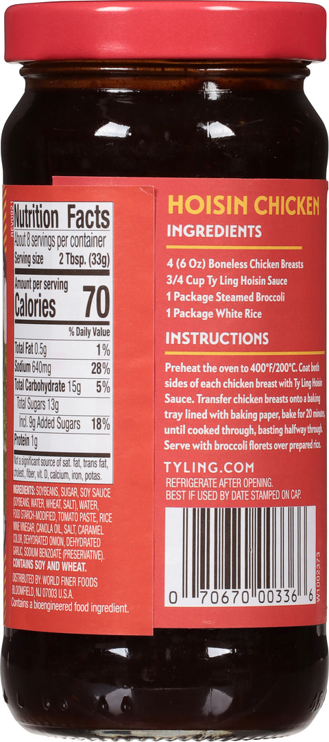 Ty Ling Hoisin Sauce 9 OZ