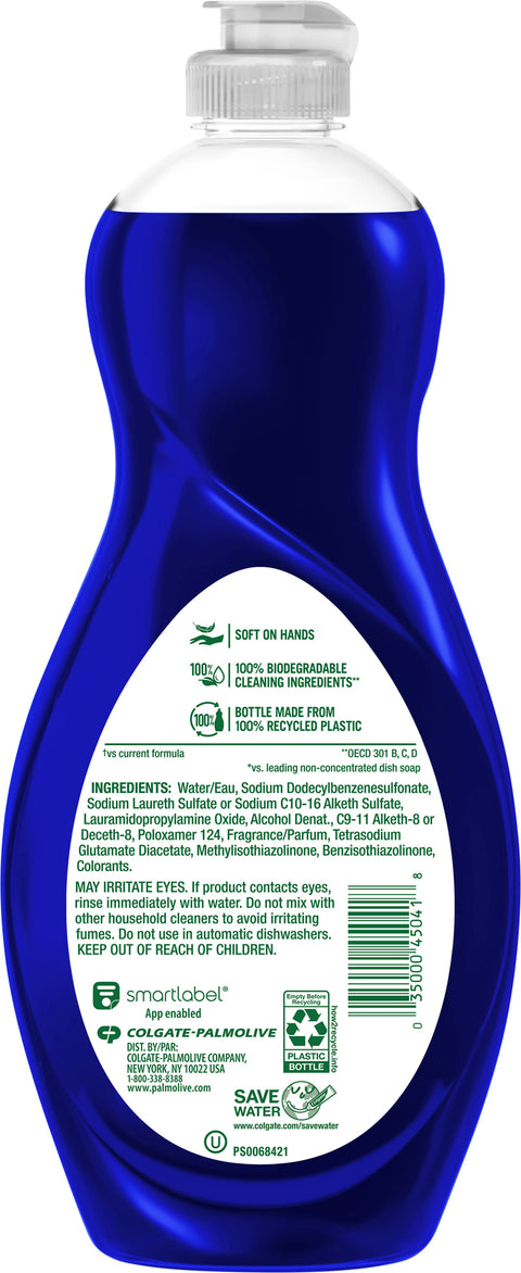 Palmolive Ultra Dish Liquid With Oxy 20 FZ