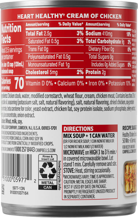 Campbell's Healthy Request Soup Cream Of Chicken 10.5 OZ