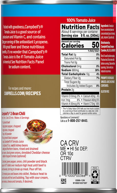 Campbell's Juice Tomato 46 FZ