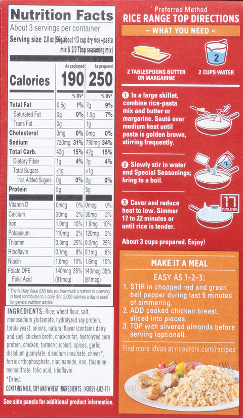 Rice A Roni Pilaf Rice 7.2 OZ