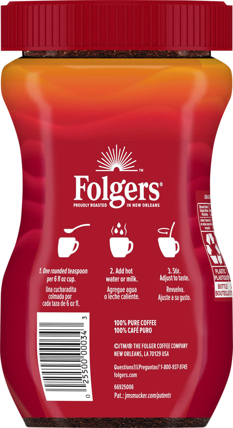 Folgers Instant Crystals 8 OZ