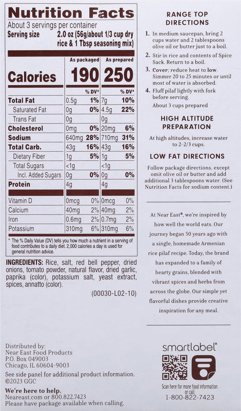 Near East Rice Pilaf Spanish Rice 6.75 OZ